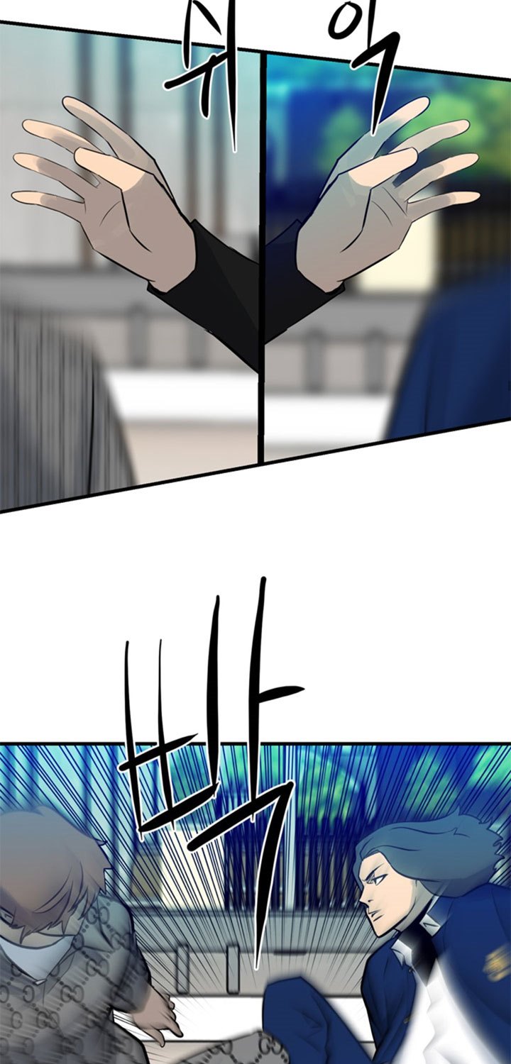 The Villain Chapter 153 Gambar 52