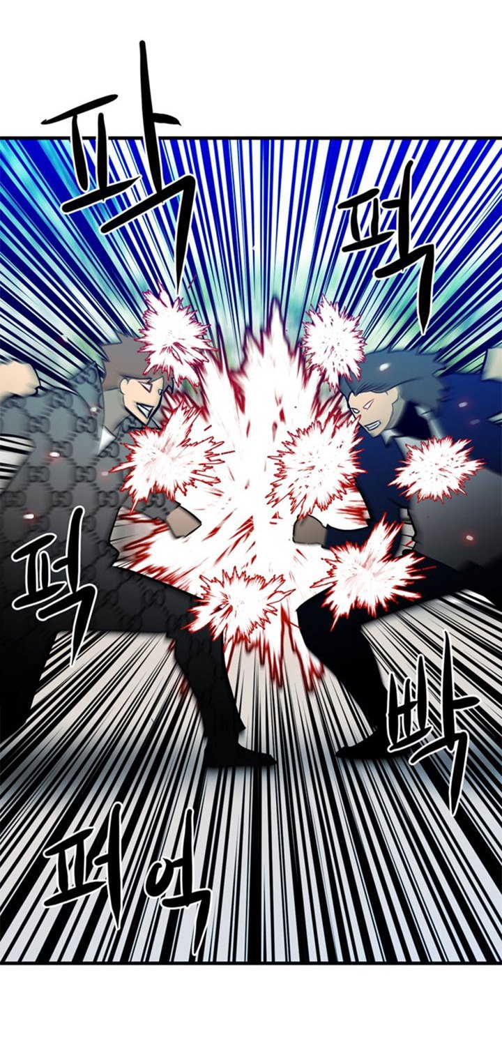 The Villain Chapter 153 Gambar 55