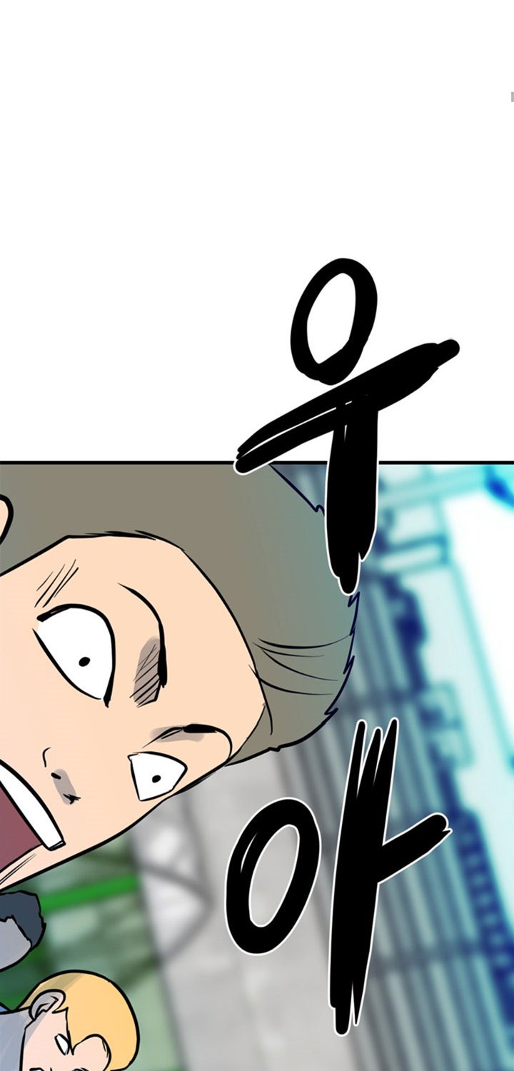 The Villain Chapter 153 Gambar 56