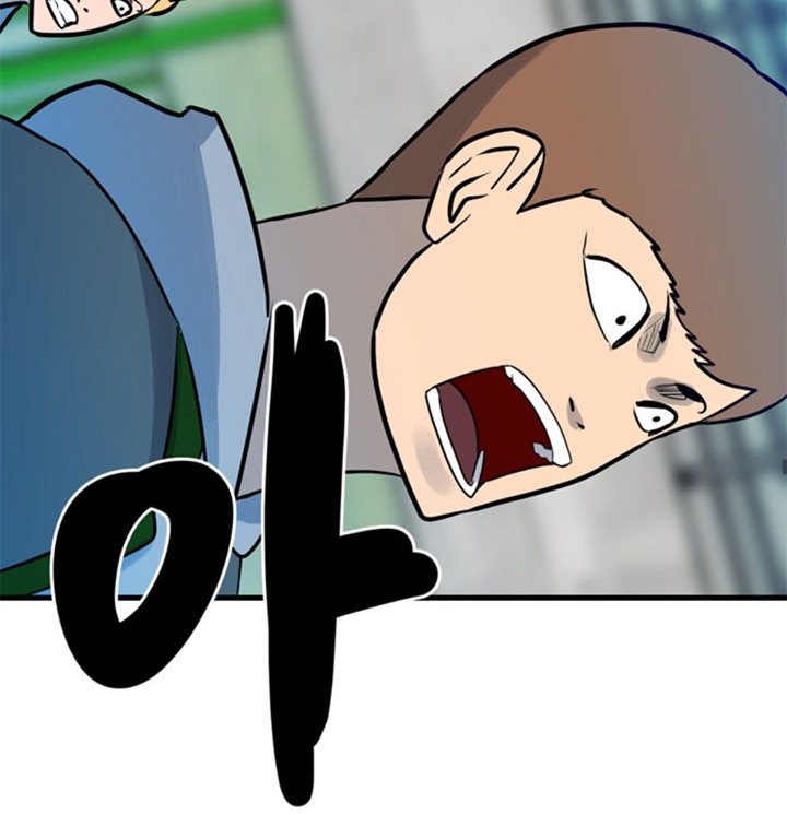 The Villain Chapter 153 Gambar 57