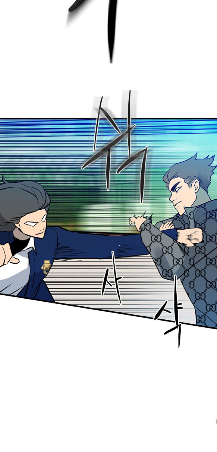The Villain Chapter 153 Gambar 60