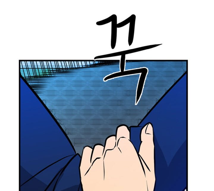 The Villain Chapter 153 Gambar 61