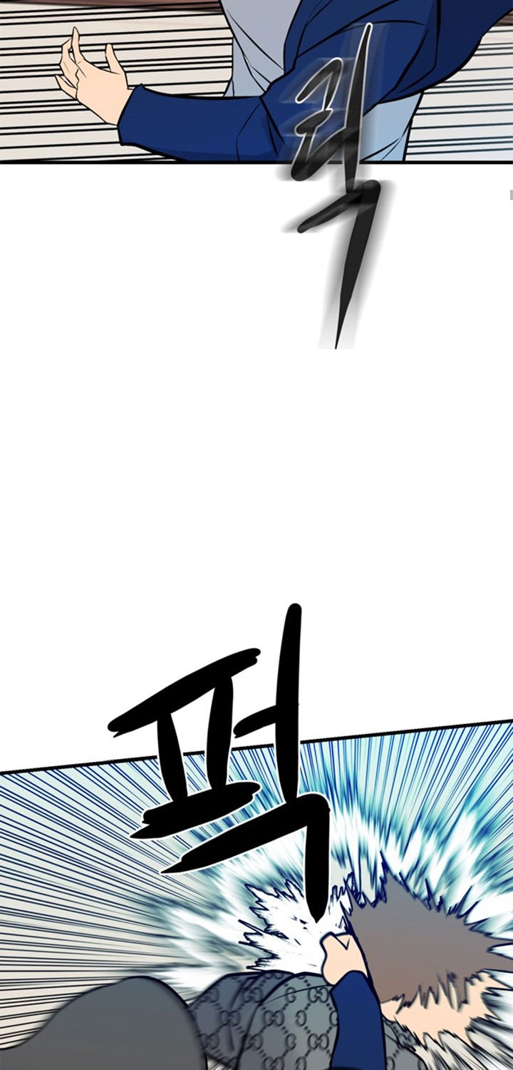 The Villain Chapter 153 Gambar 64