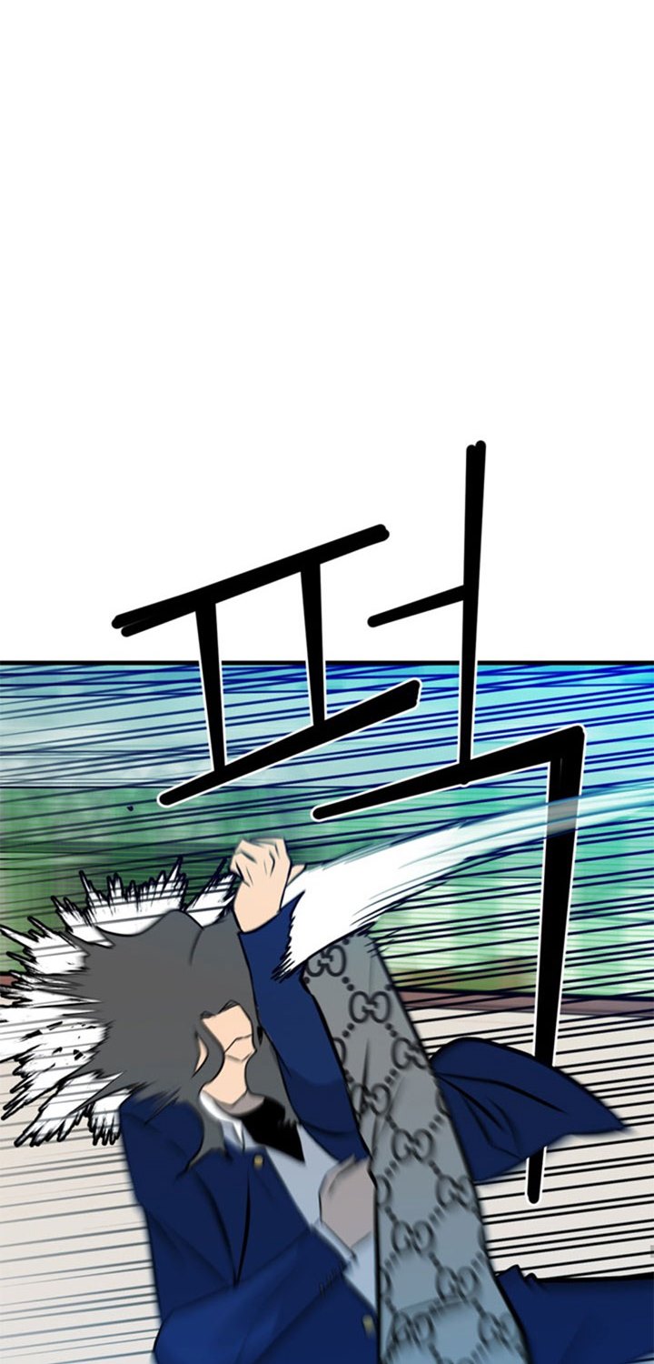 The Villain Chapter 153 Gambar 67