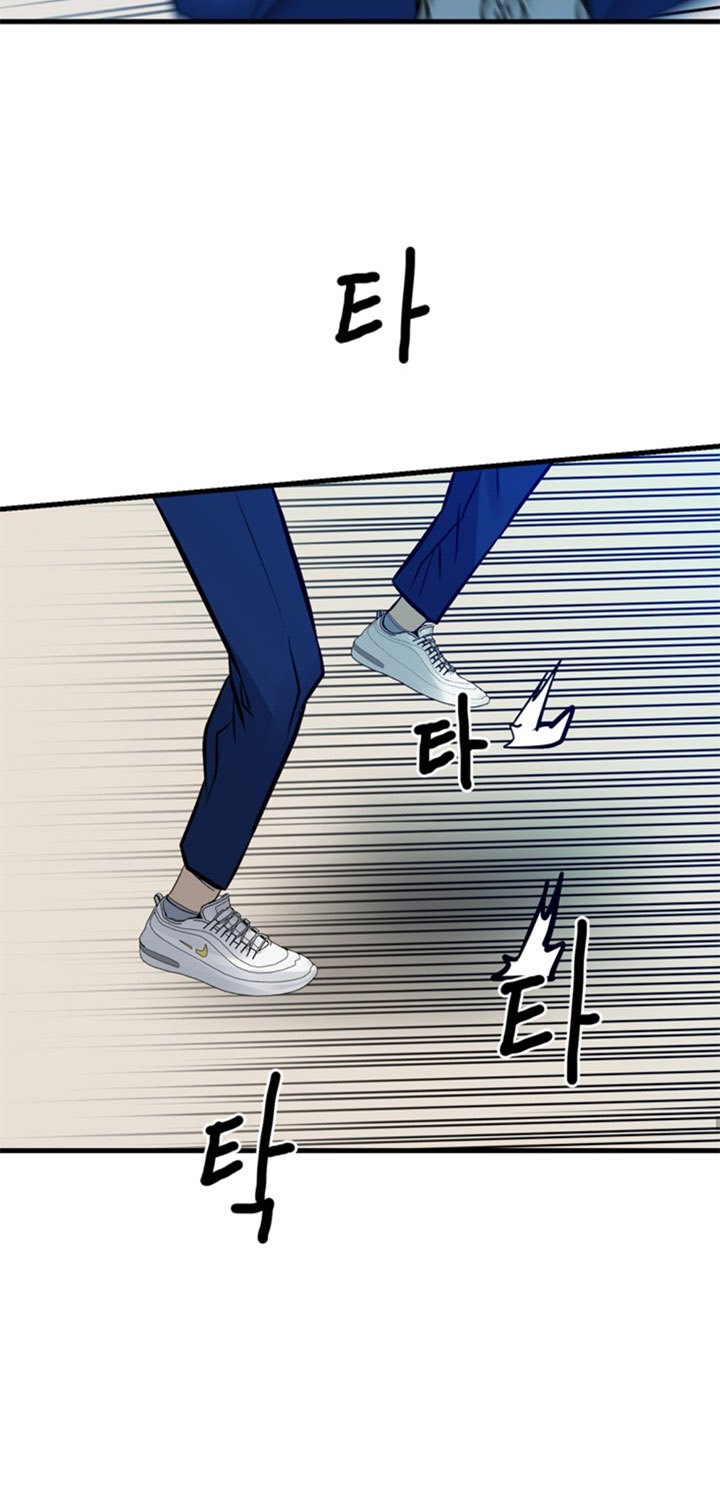 The Villain Chapter 153 Gambar 68