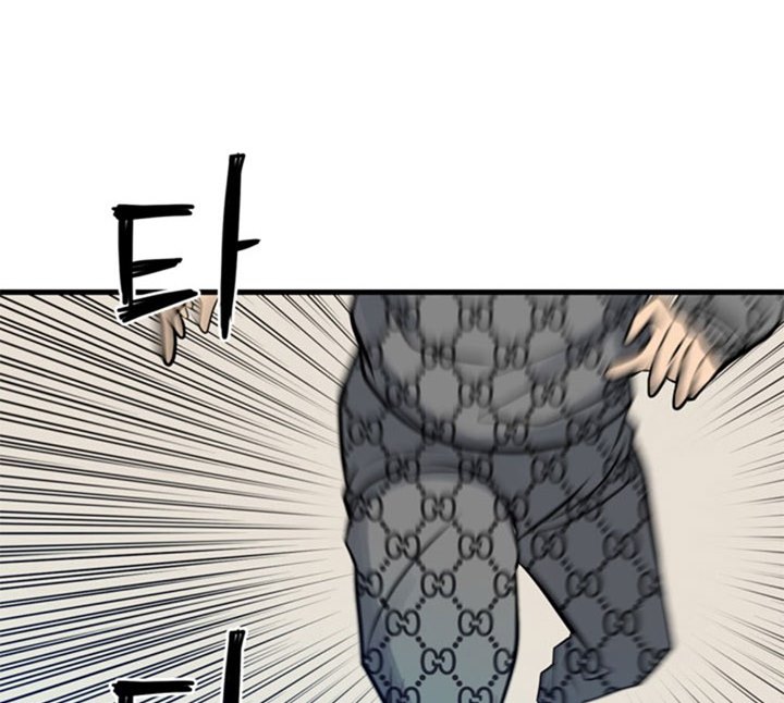 The Villain Chapter 153 Gambar 69