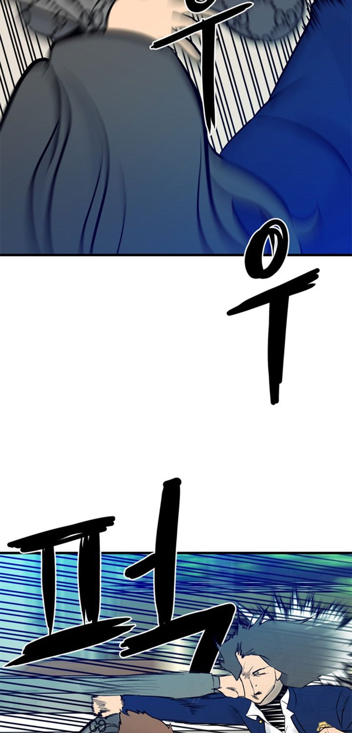 The Villain Chapter 153 Gambar 72