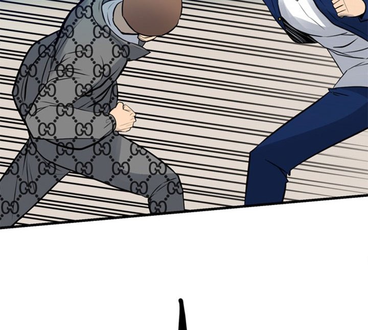 The Villain Chapter 153 Gambar 73