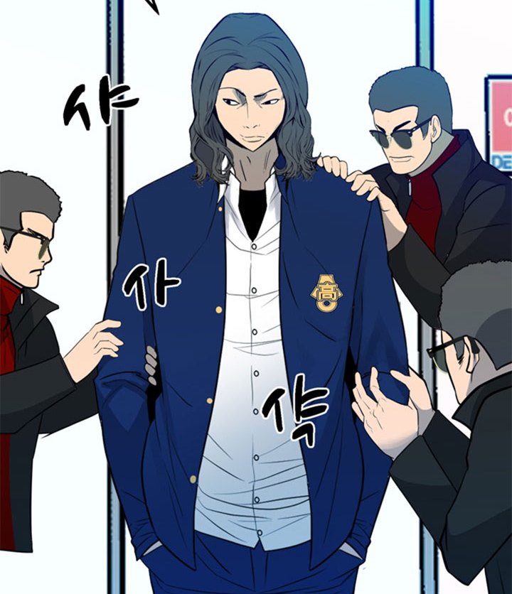 The Villain Chapter 153 Gambar 9