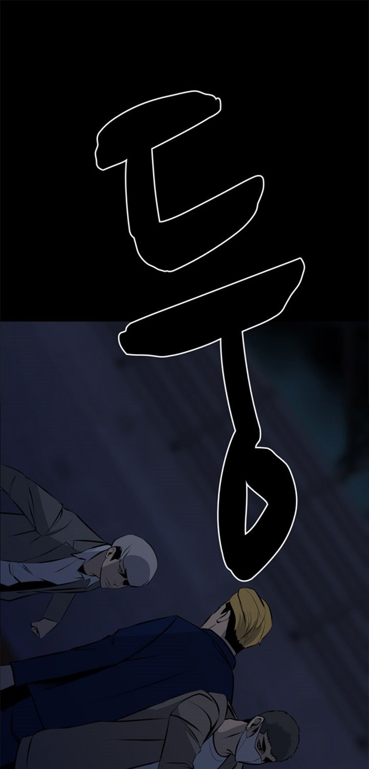 The Villain Chapter 152 Gambar 38