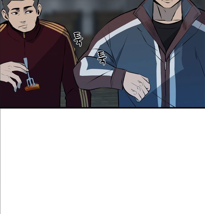 The Villain Chapter 151 Gambar 49