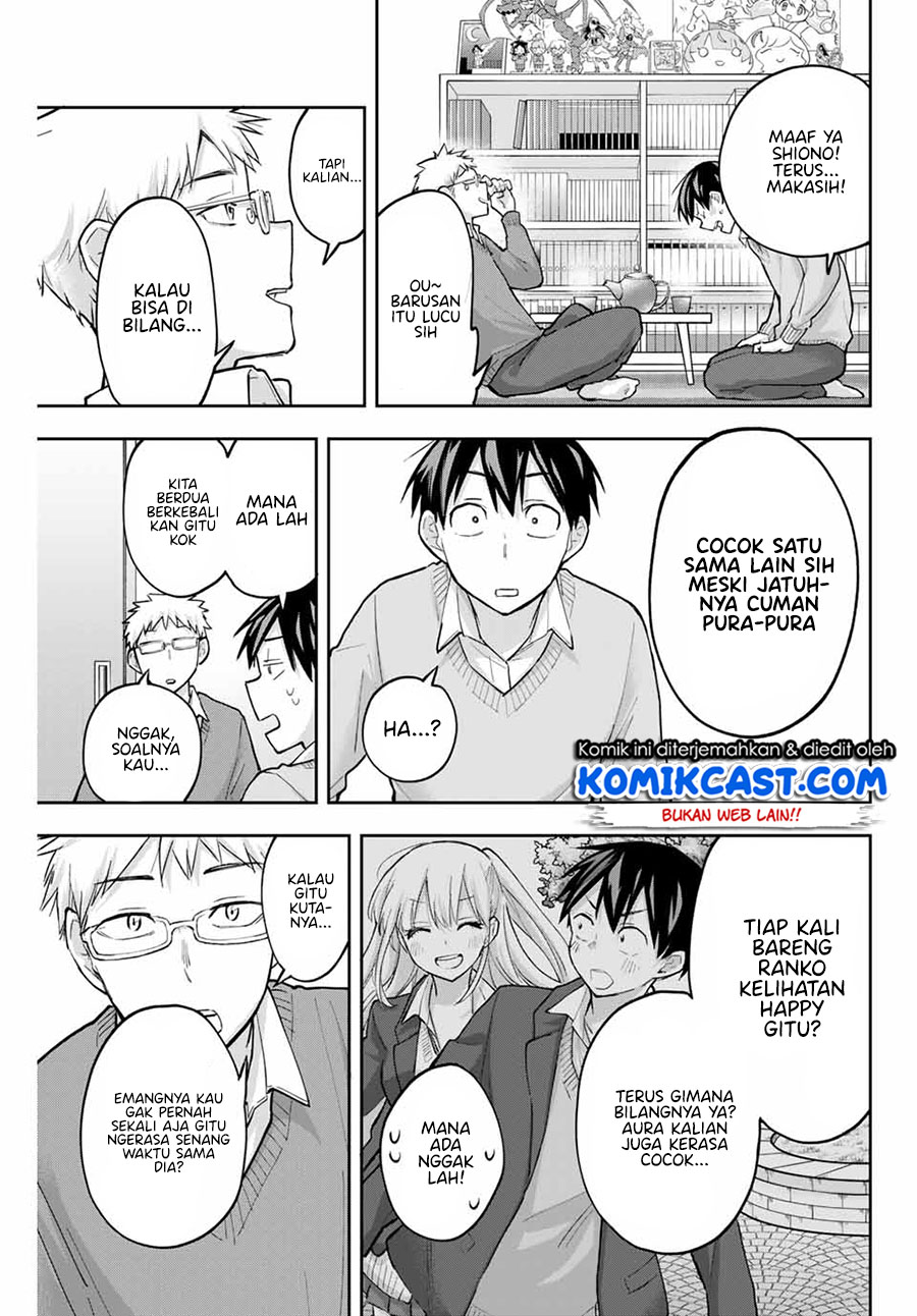 Hanazono Twins Chapter 64 Gambar 14