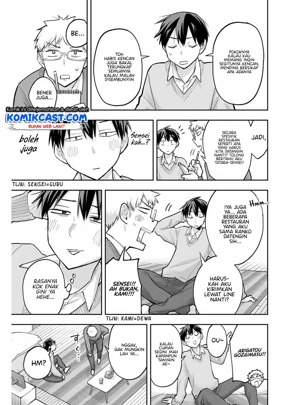 Hanazono Twins Chapter 64 Gambar 8