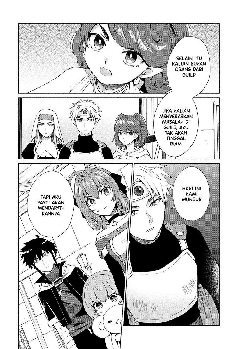 When I Was Reincarnated in Another World, I Was a Heroine and He Was a Hero Chapter 34 Gambar 13