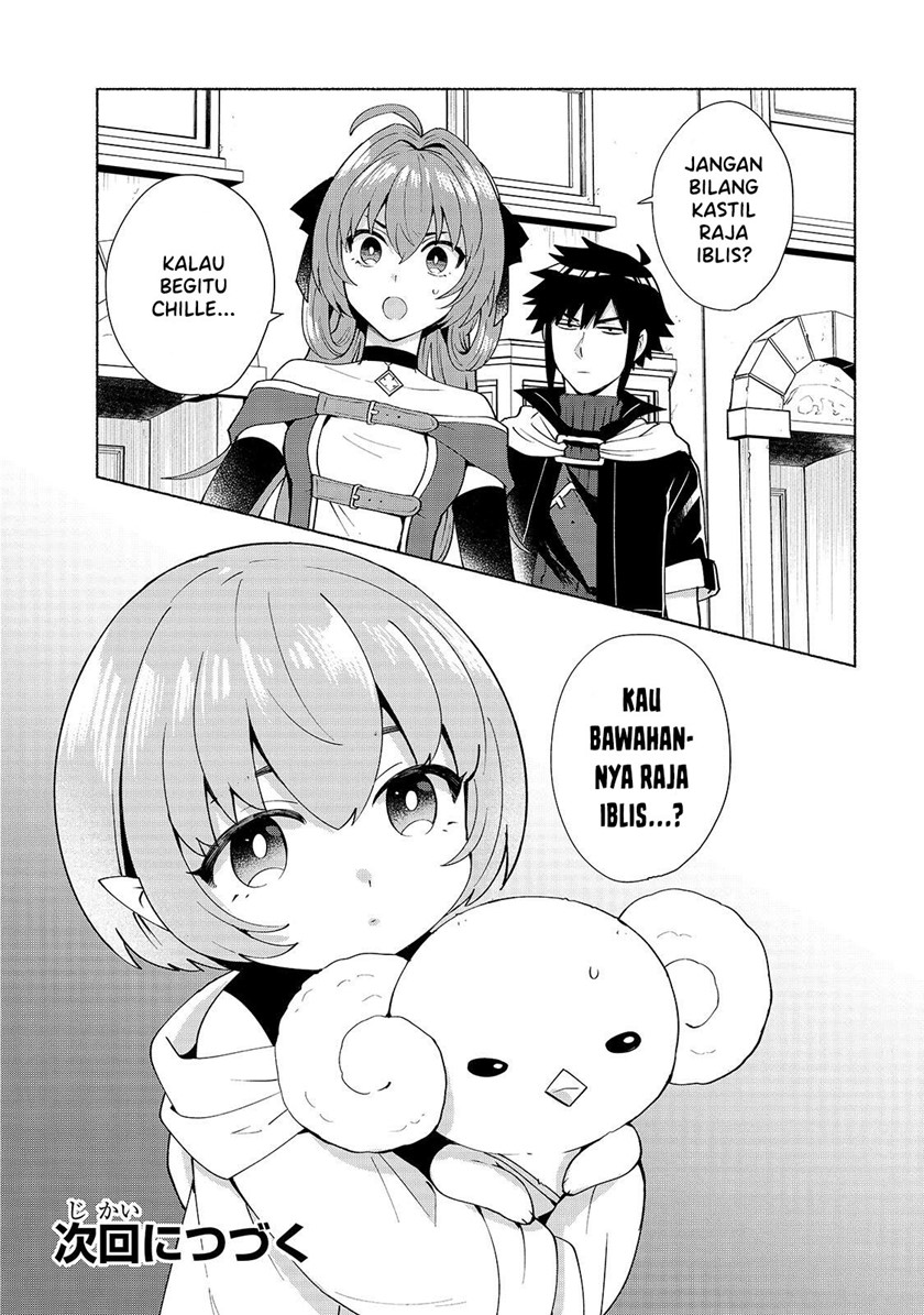 When I Was Reincarnated in Another World, I Was a Heroine and He Was a Hero Chapter 34 Gambar 16