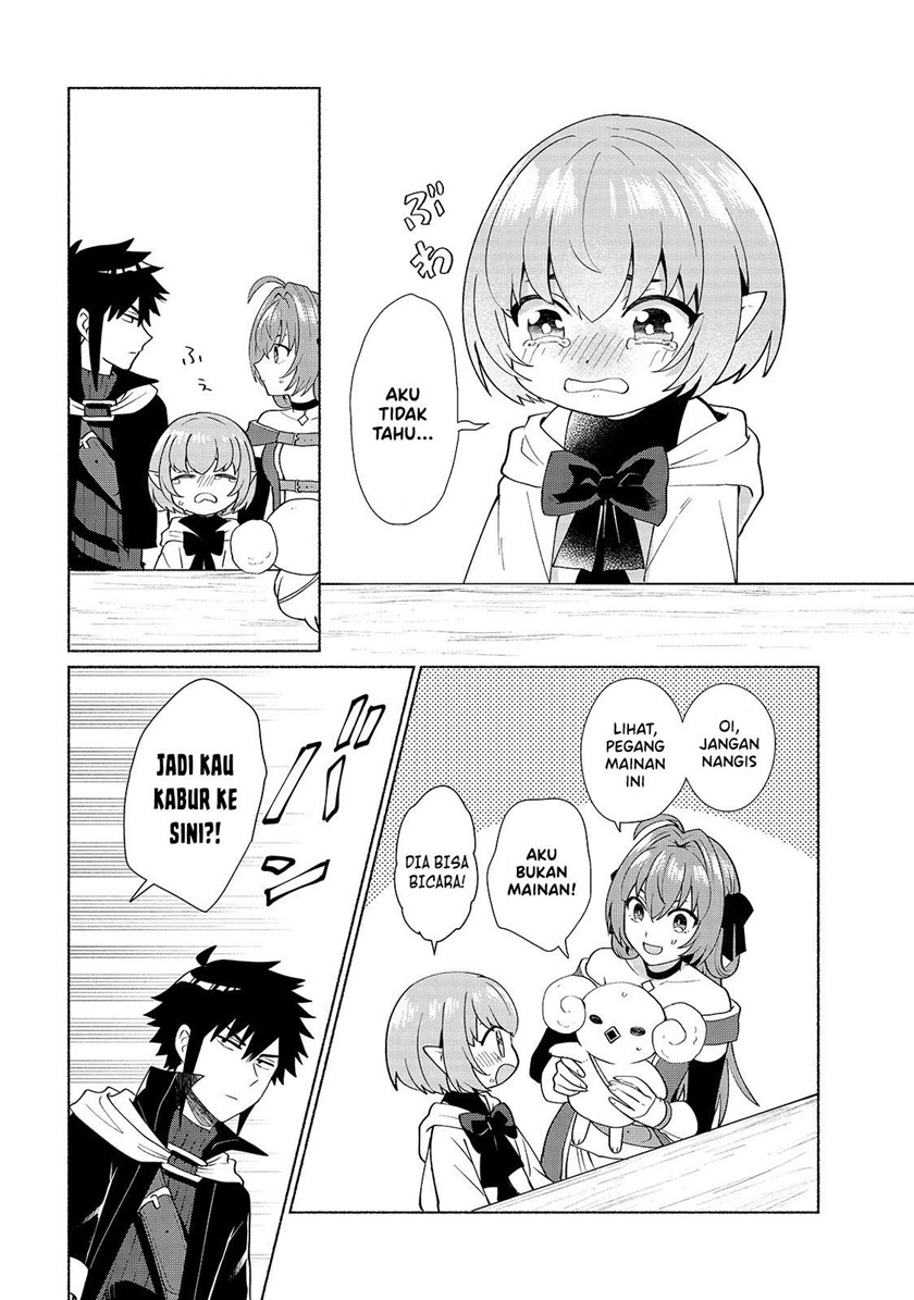 When I Was Reincarnated in Another World, I Was a Heroine and He Was a Hero Chapter 34 Gambar 7