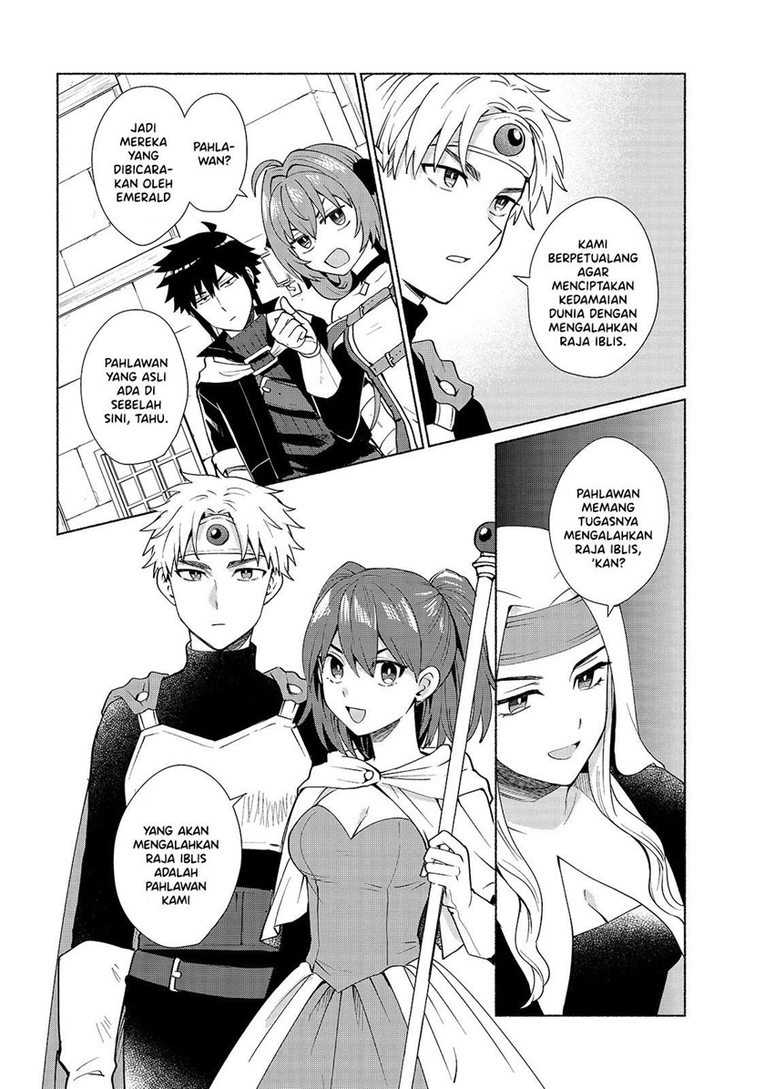 When I Was Reincarnated in Another World, I Was a Heroine and He Was a Hero Chapter 34 Gambar 9