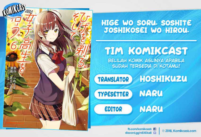 Baca Komik Hige Wo Soru. Soshite Joshikosei Wo Hirou. Chapter 36 Gambar 1