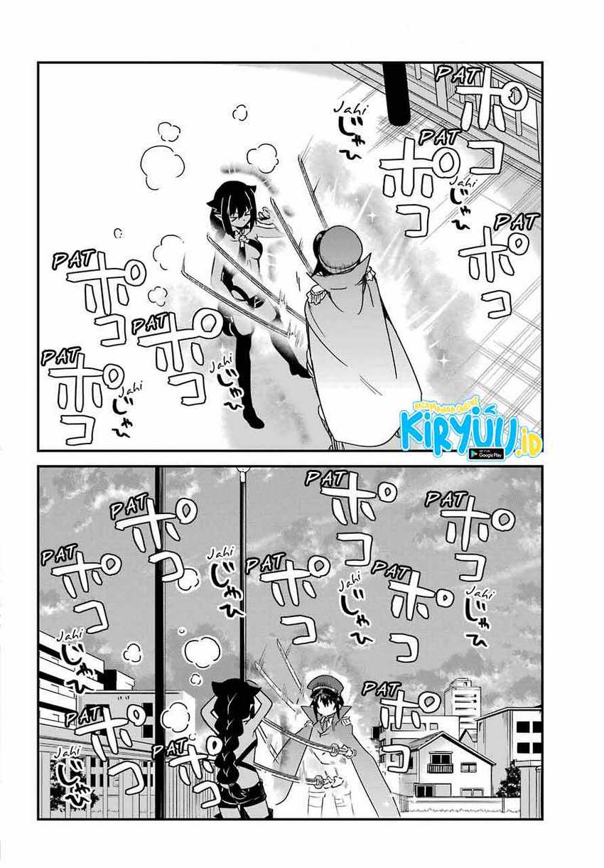 Jahy-sama wa Kujikenai! Chapter 54 Gambar 14