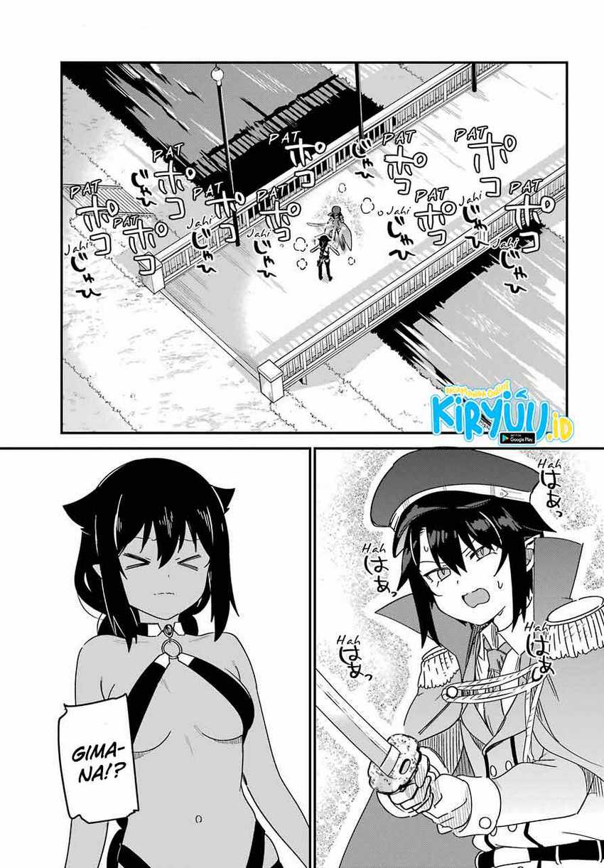 Jahy-sama wa Kujikenai! Chapter 54 Gambar 15