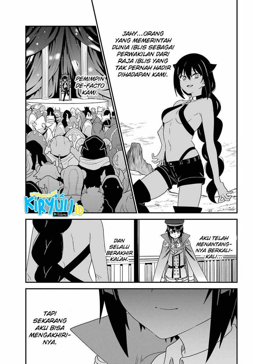 Jahy-sama wa Kujikenai! Chapter 54 Gambar 5