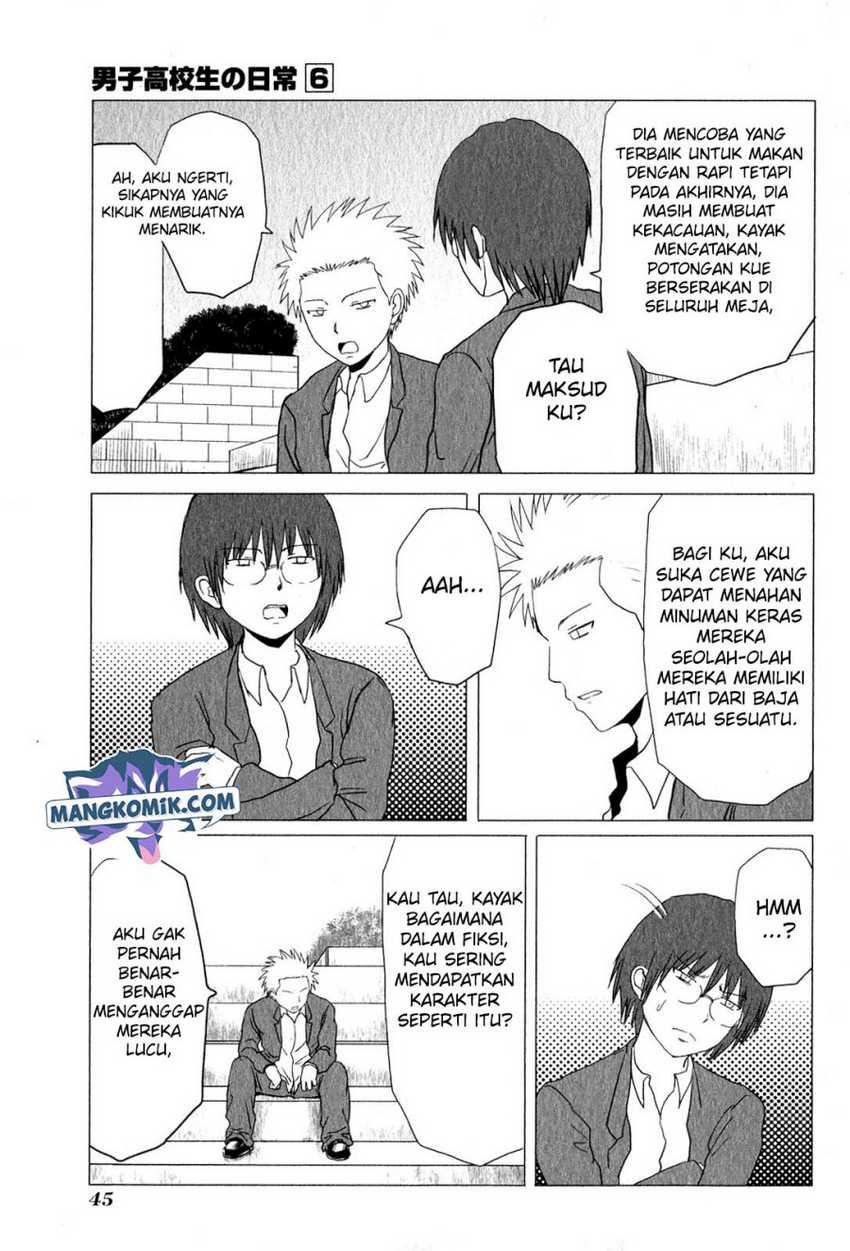 Danshi Koukousei no Nichijou Chapter 87 4
