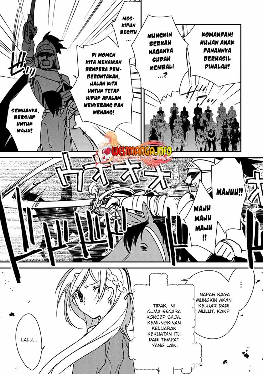Sokushi Cheat ga Saikyou Sugite, Isekai no Yatsura ga Marude Aite ni Naranai n desu ga Chapter 35 Gambar 18