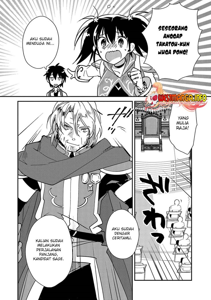 Sokushi Cheat ga Saikyou Sugite, Isekai no Yatsura ga Marude Aite ni Naranai n desu ga Chapter 35 Gambar 24