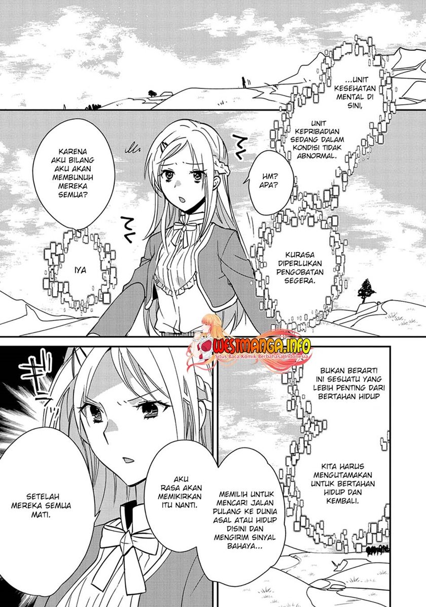 Sokushi Cheat ga Saikyou Sugite, Isekai no Yatsura ga Marude Aite ni Naranai n desu ga Chapter 35 Gambar 4
