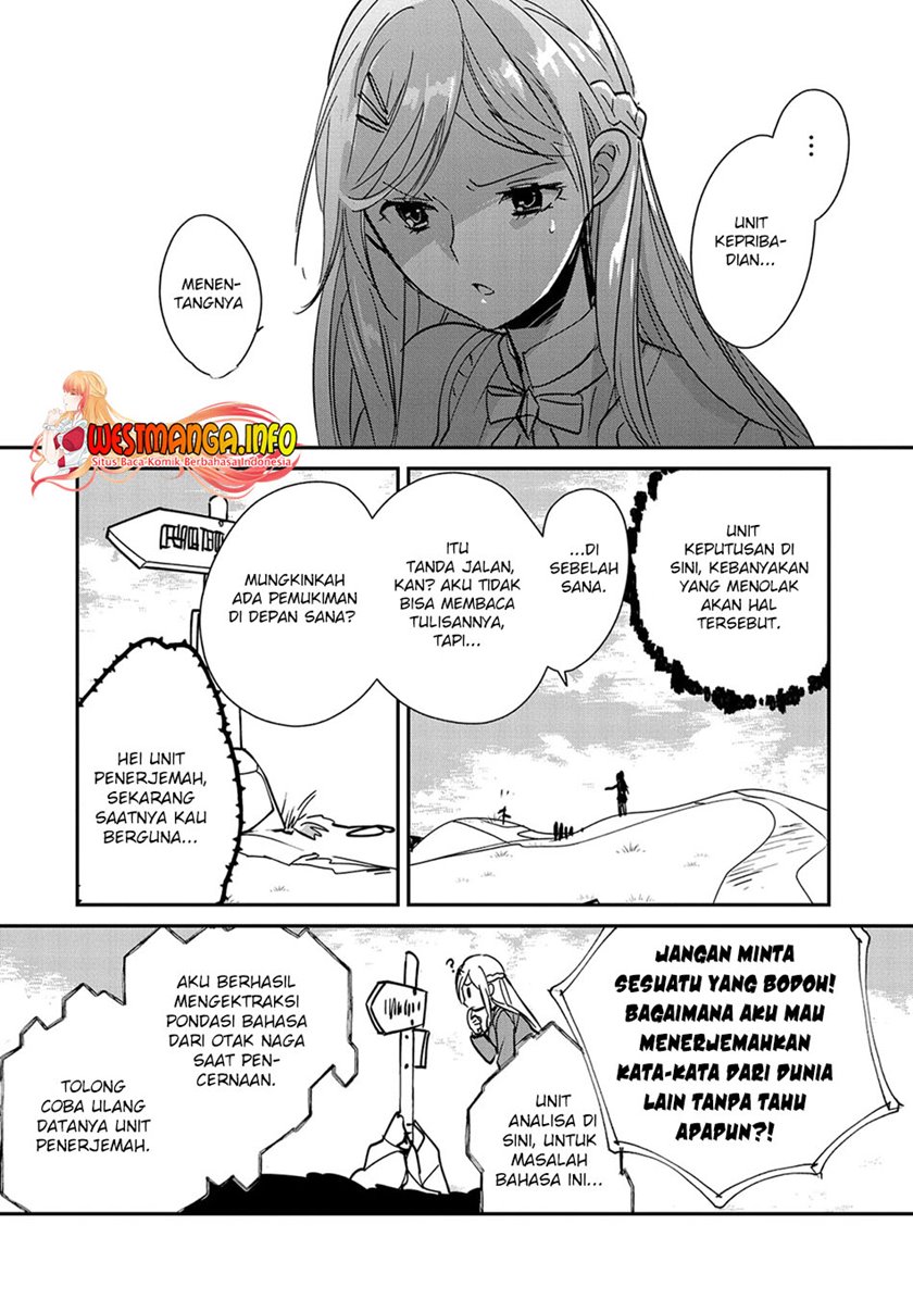 Sokushi Cheat ga Saikyou Sugite, Isekai no Yatsura ga Marude Aite ni Naranai n desu ga Chapter 35 Gambar 7