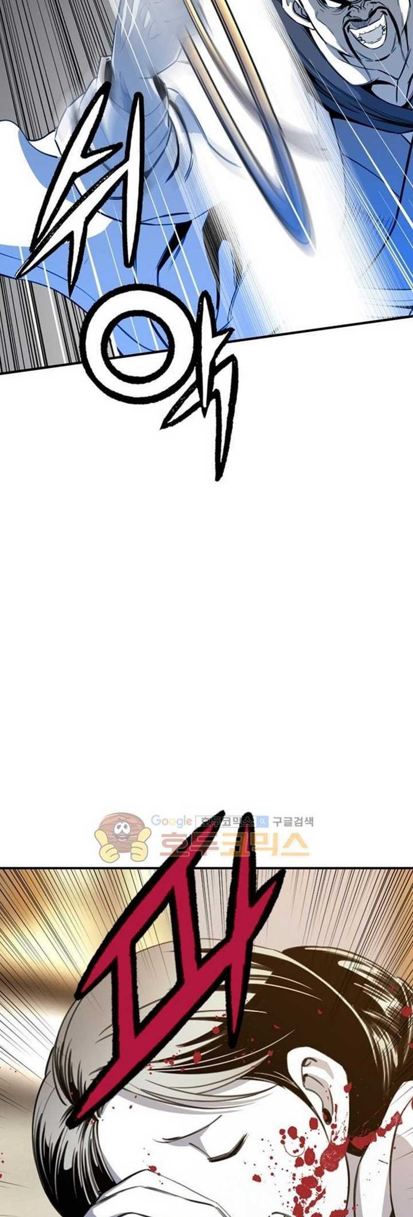 Way To Heaven Chapter 47 Gambar 19