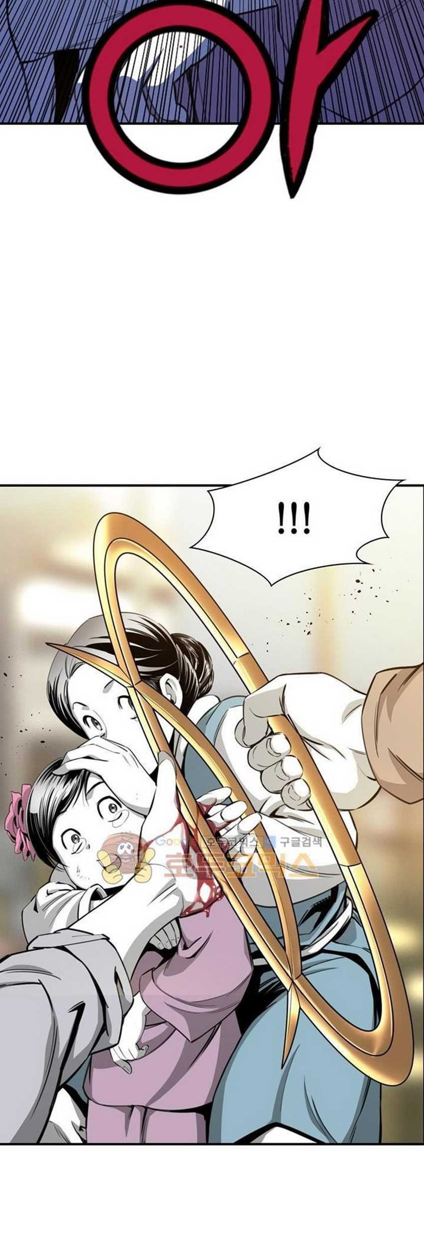 Way To Heaven Chapter 47 Gambar 21