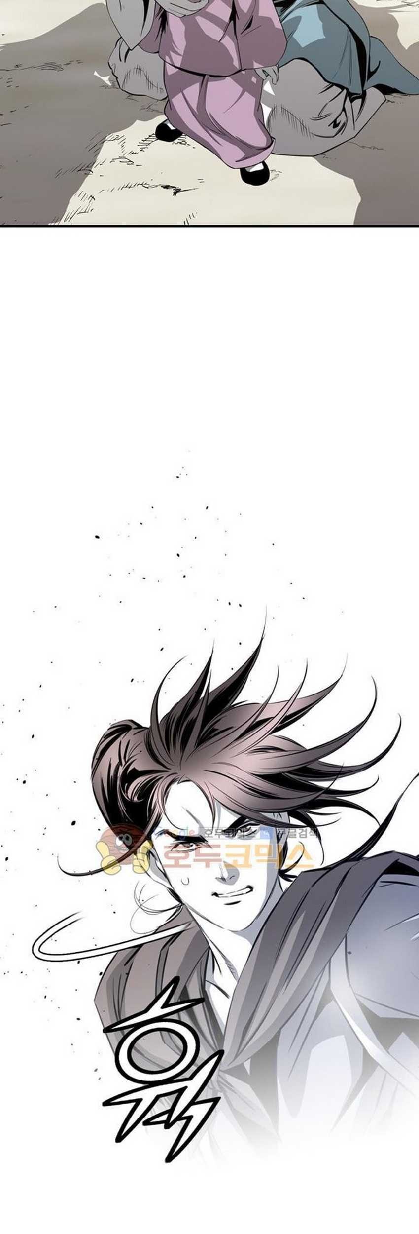 Way To Heaven Chapter 47 Gambar 27