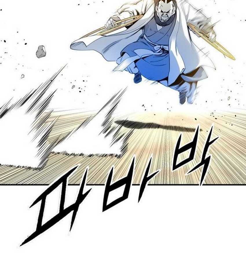 Way To Heaven Chapter 47 Gambar 34