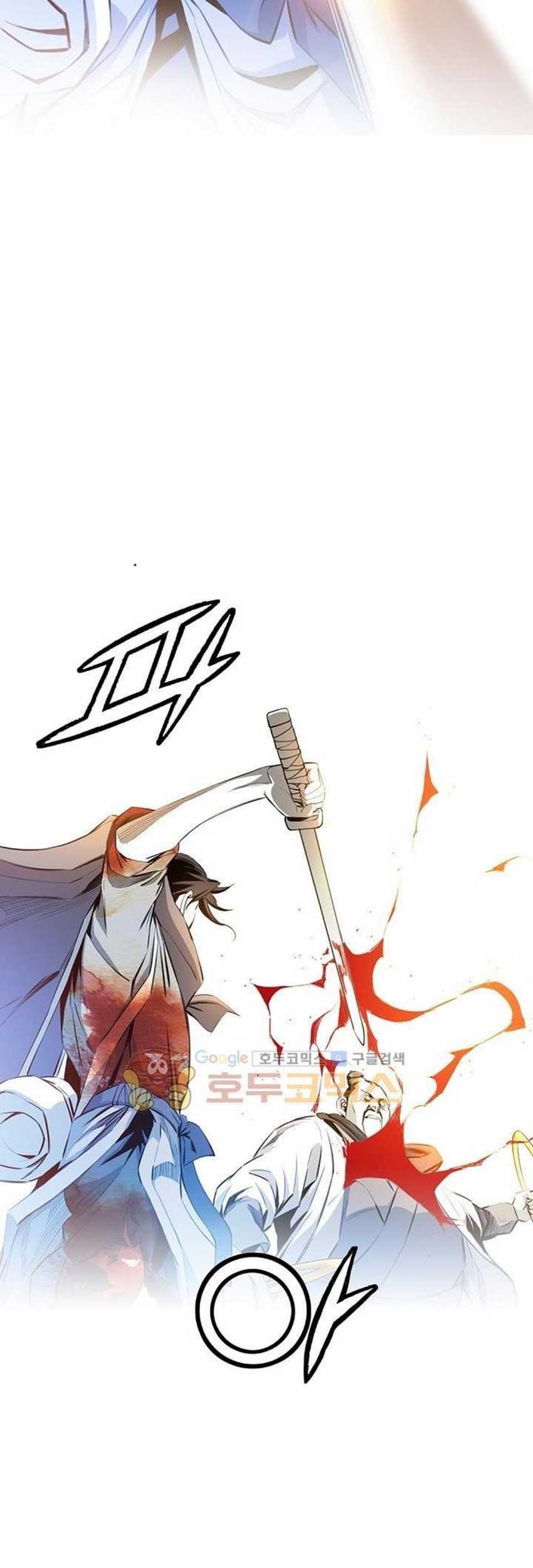 Way To Heaven Chapter 47 Gambar 39