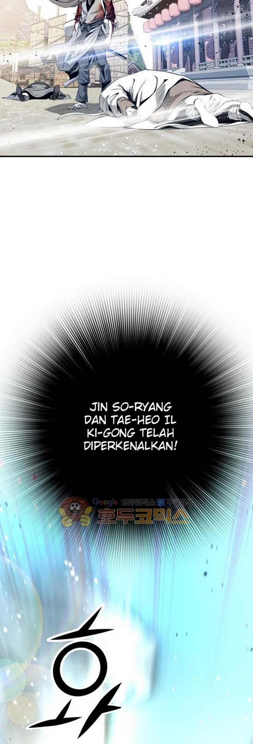 Way To Heaven Chapter 47 Gambar 51