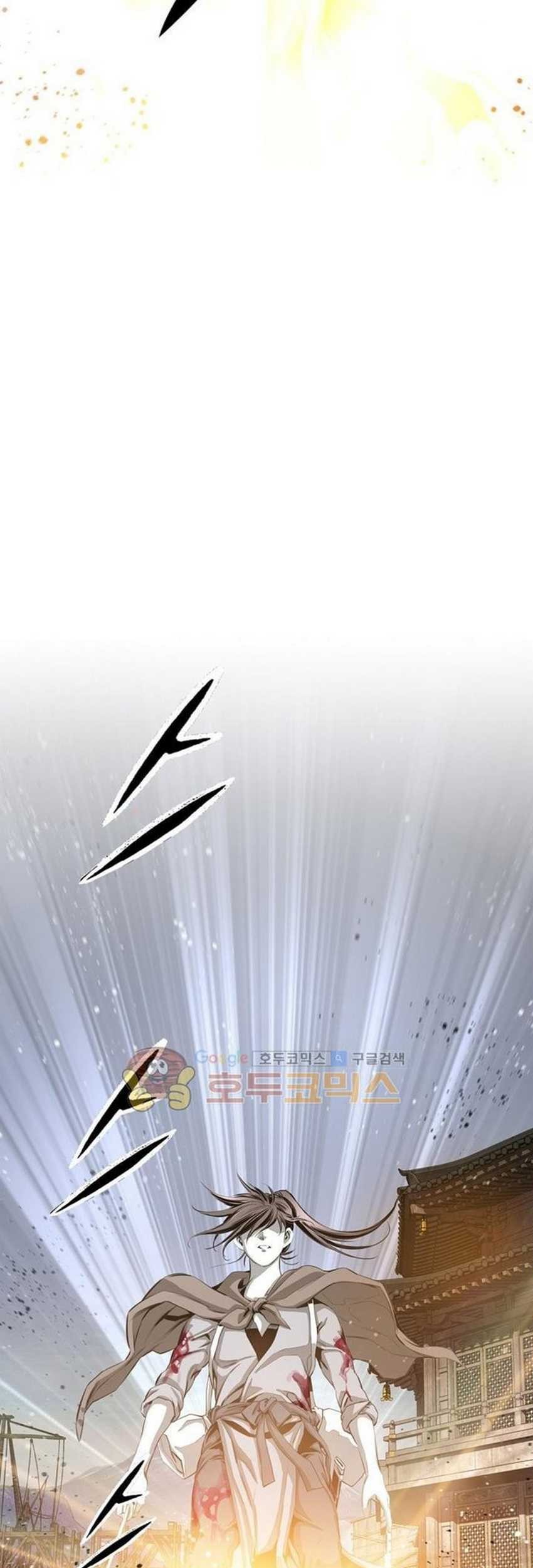 Way To Heaven Chapter 47 Gambar 53