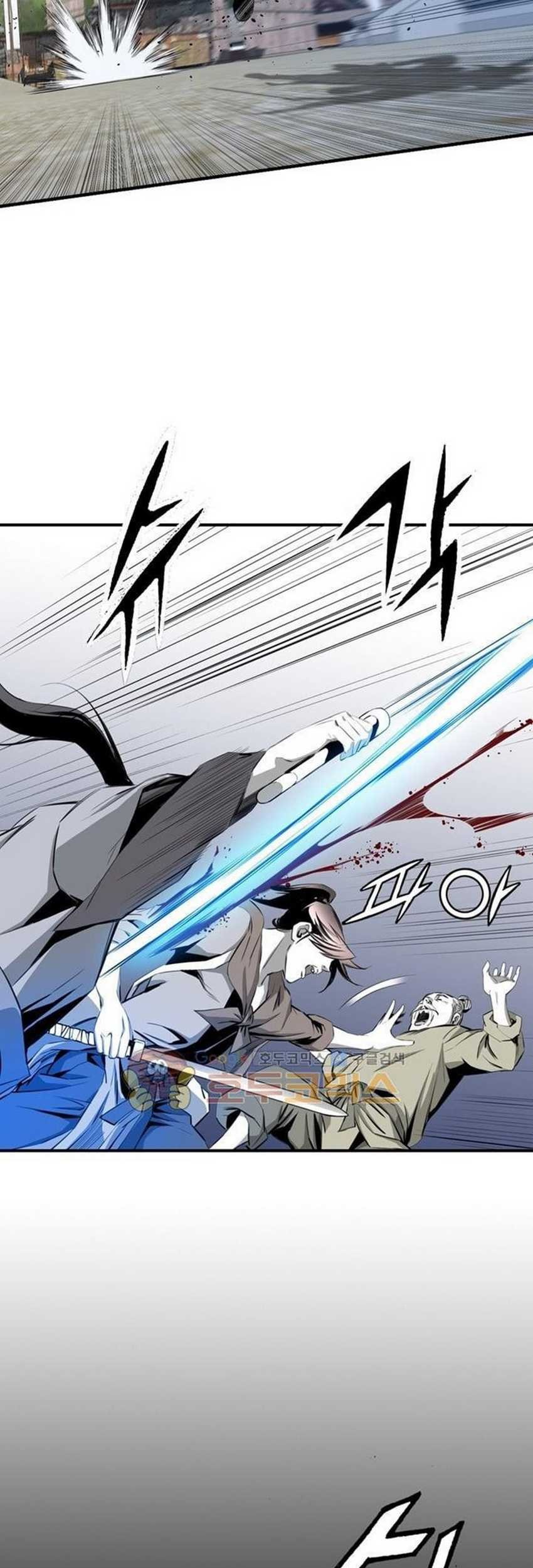 Way To Heaven Chapter 47 Gambar 3