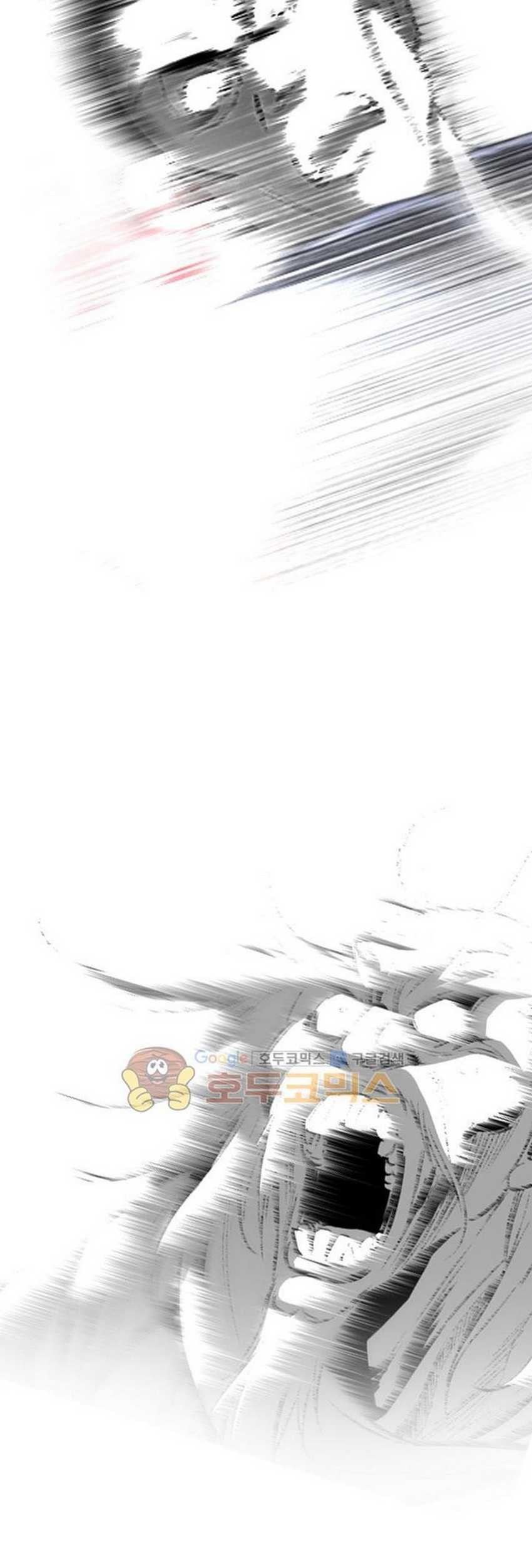 Way To Heaven Chapter 47 Gambar 71
