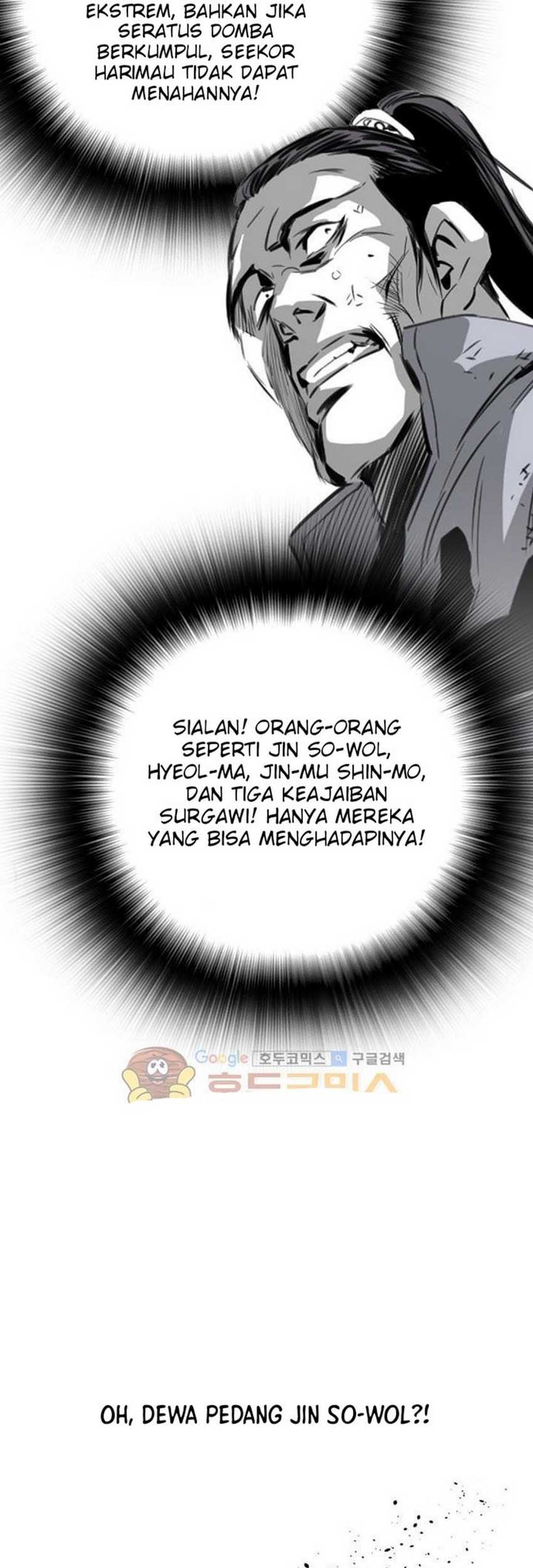 Way To Heaven Chapter 47 Gambar 85