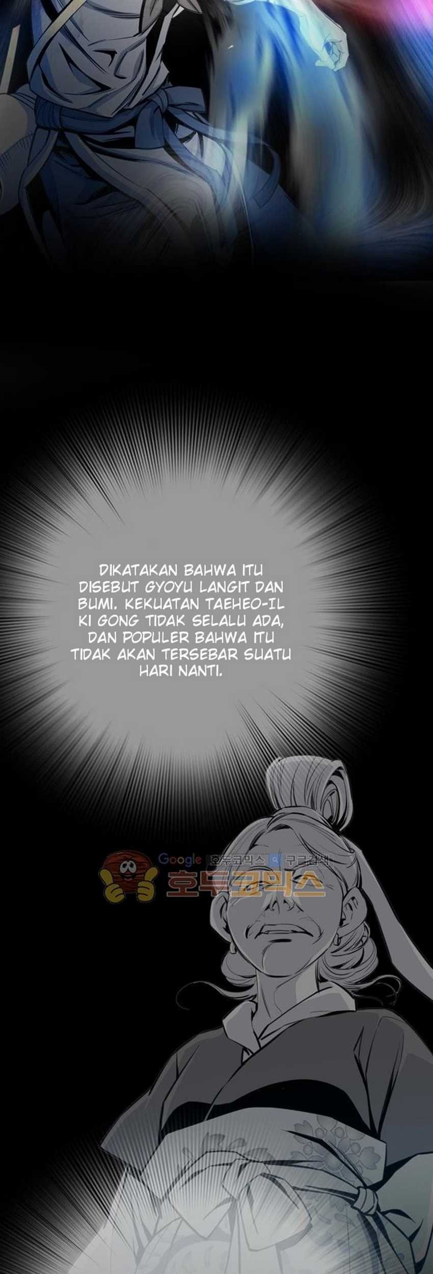 Way To Heaven Chapter 47 Gambar 11