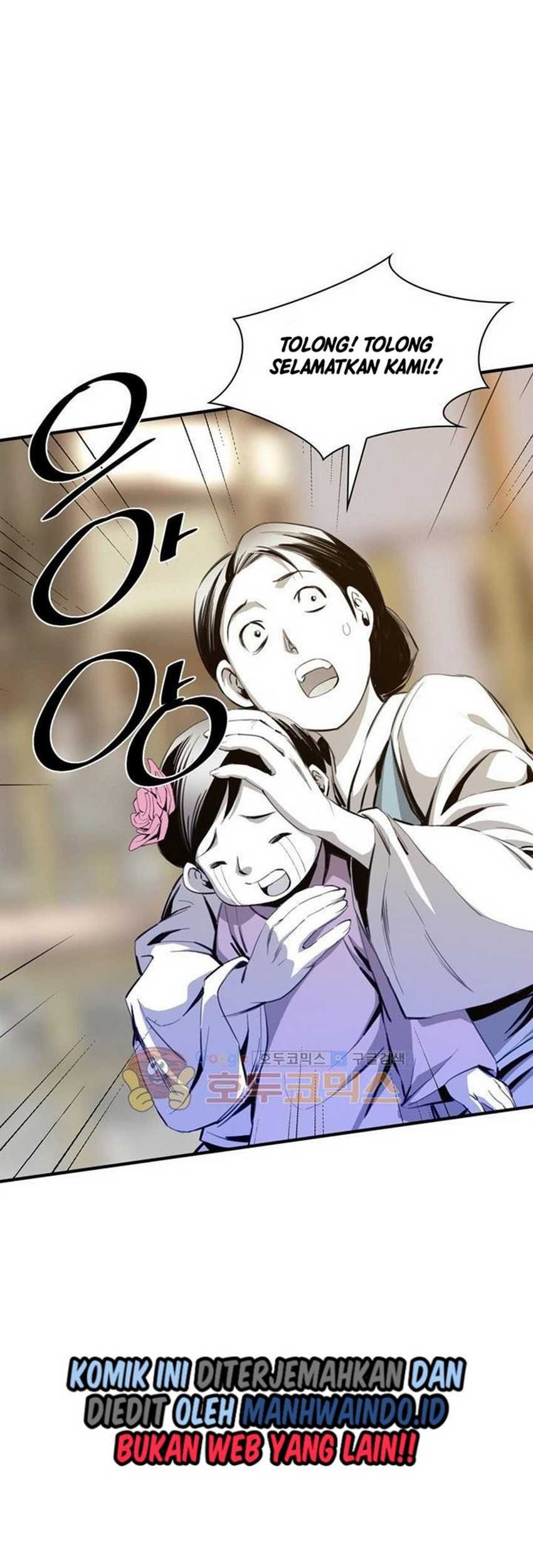 Way To Heaven Chapter 47 Gambar 17