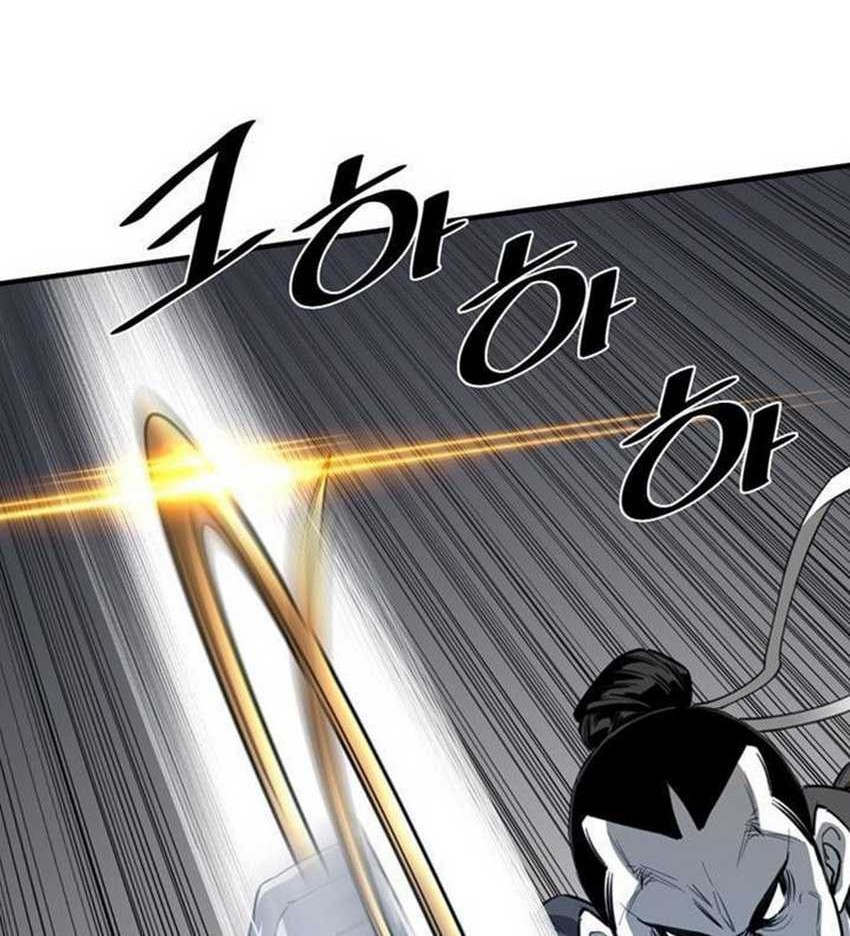 Way To Heaven Chapter 47 Gambar 18