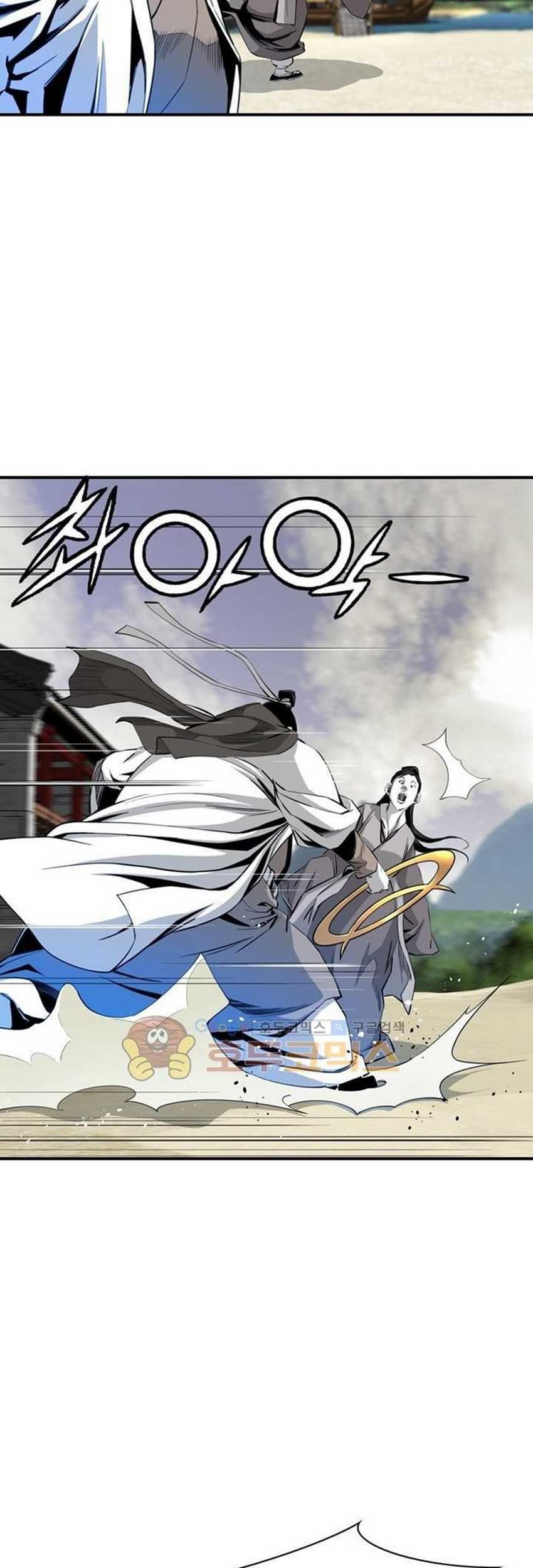 Way To Heaven Chapter 46 Gambar 21