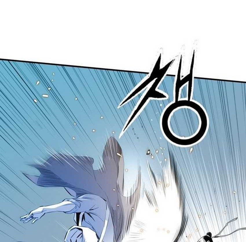 Way To Heaven Chapter 46 Gambar 24