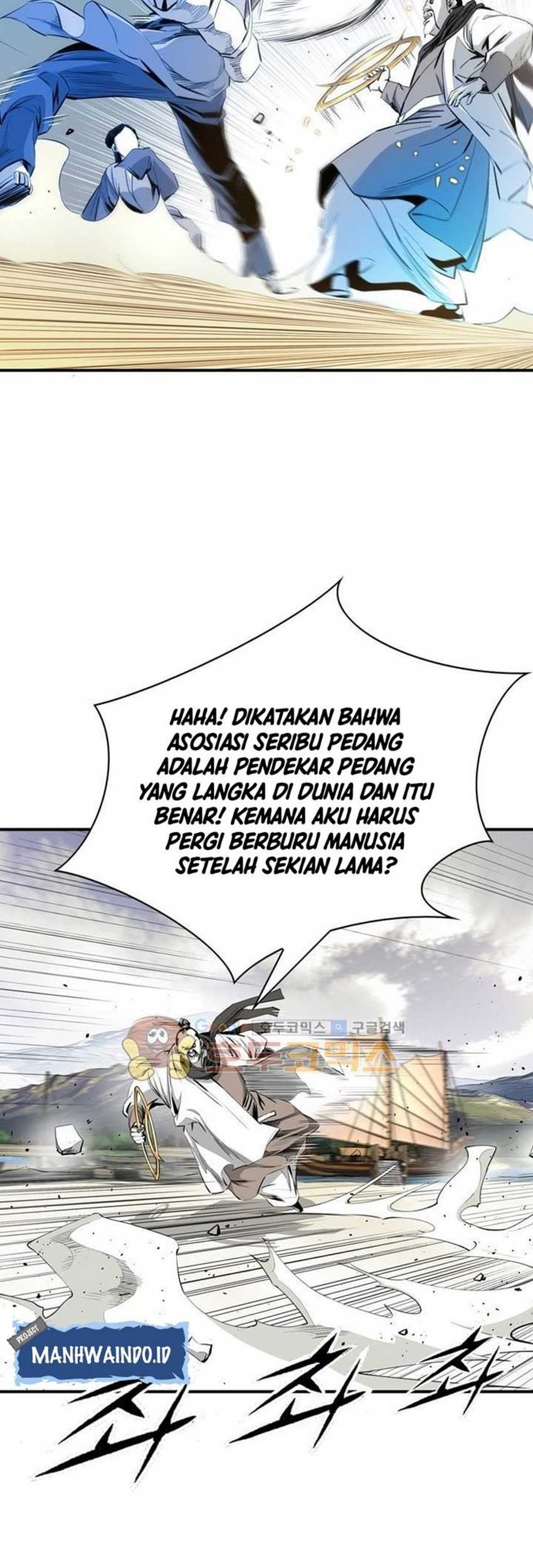 Way To Heaven Chapter 46 Gambar 25