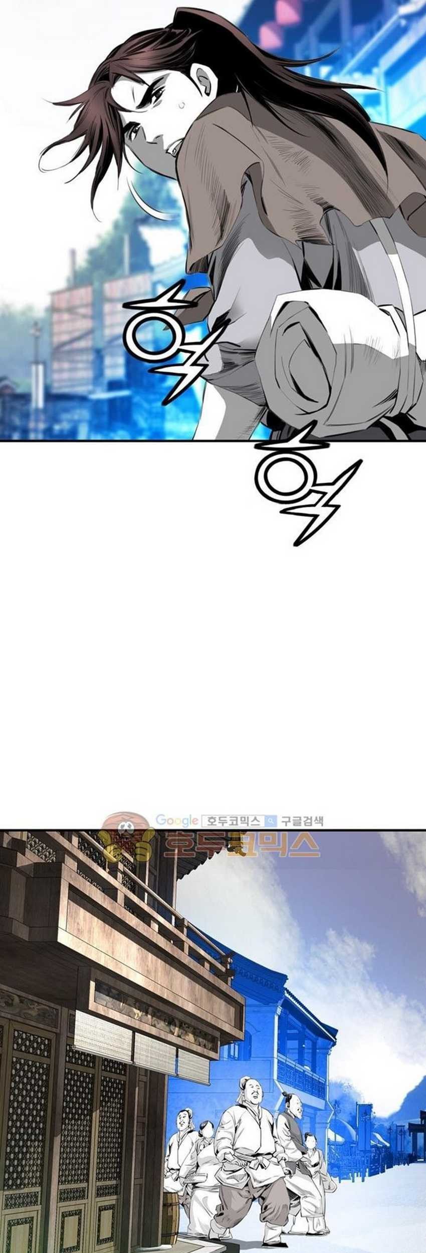 Way To Heaven Chapter 46 Gambar 31