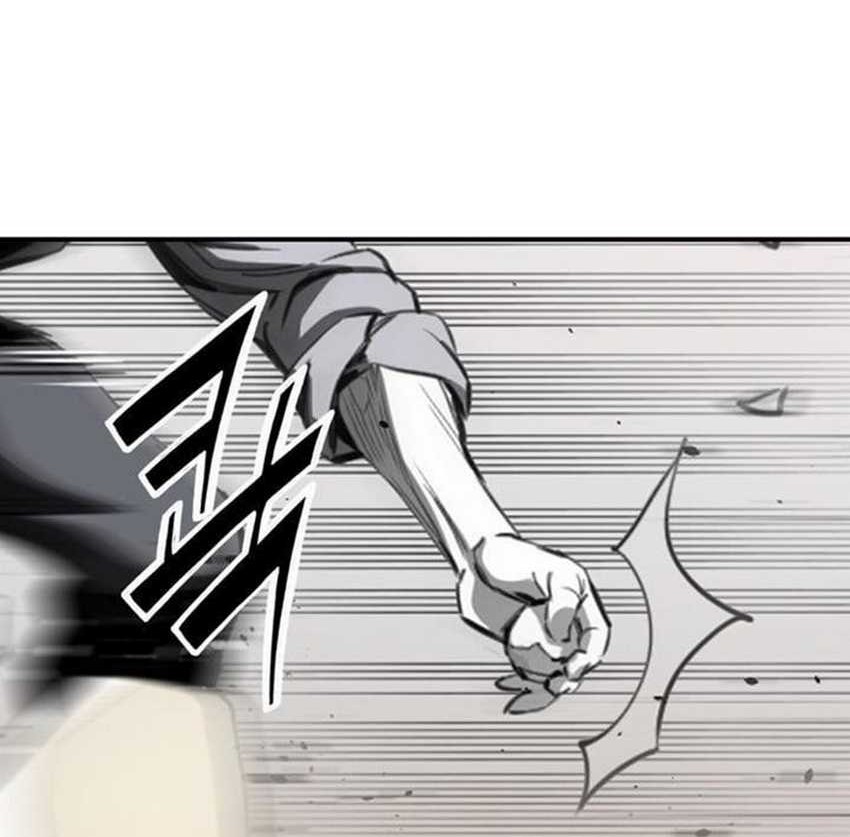 Way To Heaven Chapter 46 Gambar 52