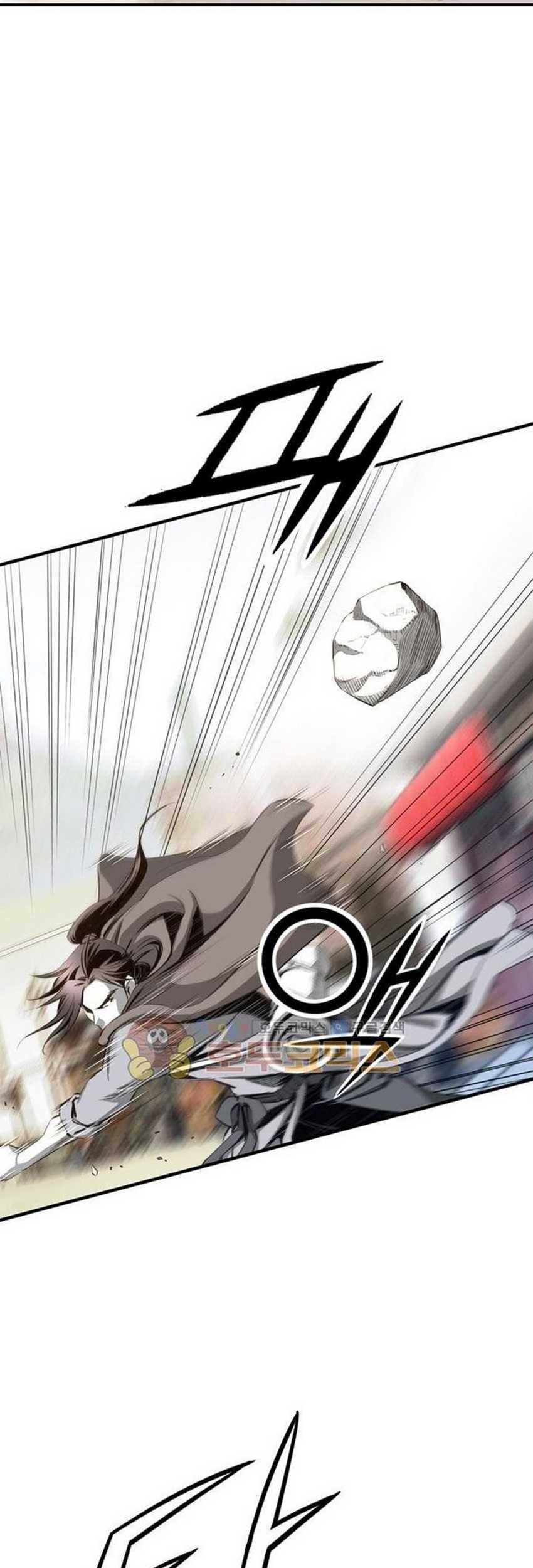 Way To Heaven Chapter 46 Gambar 53