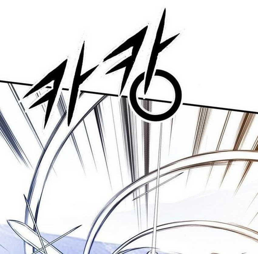 Way To Heaven Chapter 46 Gambar 74
